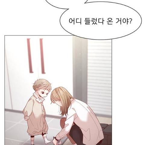 견우와 선녀 96화 111