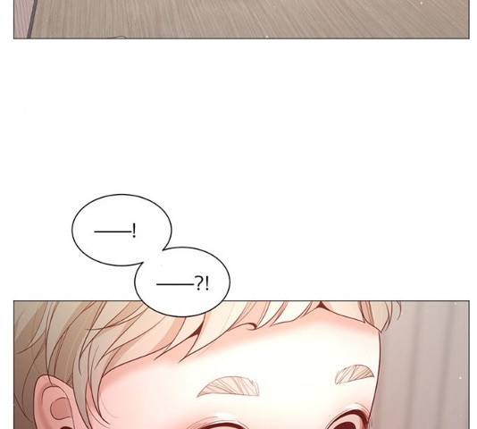 견우와 선녀 96화 122