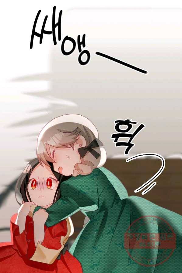 꼬마 영애님은 주연들을 길들인다 8화 60