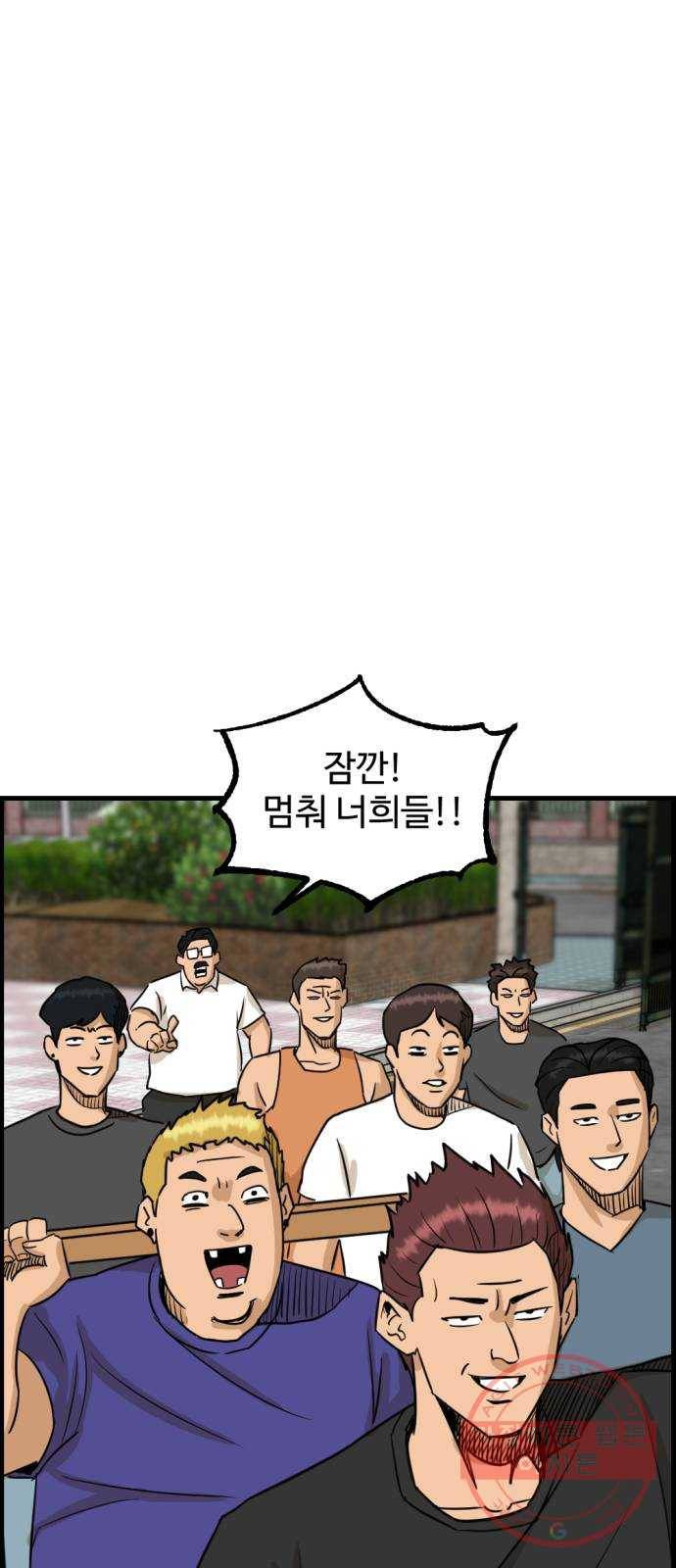 관종교장 22화 축하드립니다 1