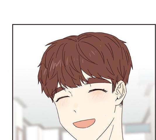 사랑과 평강의 온달! 28화 71