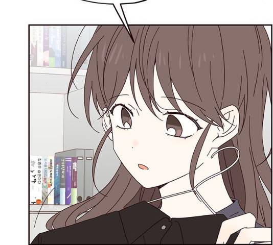 사랑과 평강의 온달! 28화 81