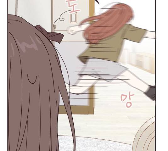 사랑과 평강의 온달! 28화 102