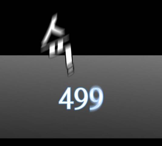 천마육성 8화 288