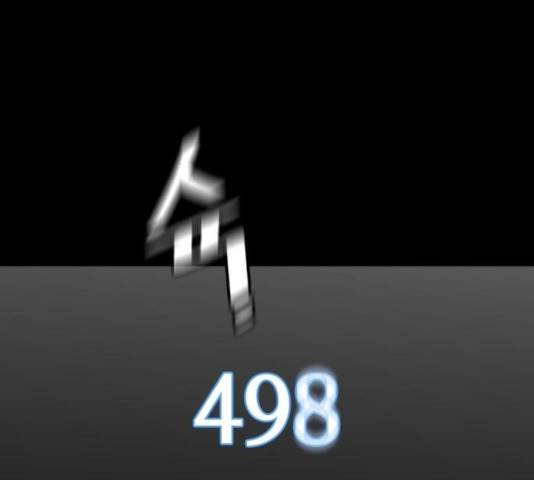 천마육성 8화 289