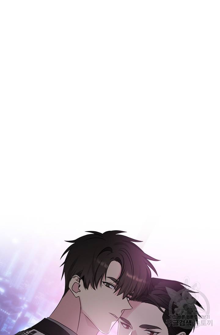 [성인 BL 단편선] 제복예찬(制服禮讚) 예고편 12