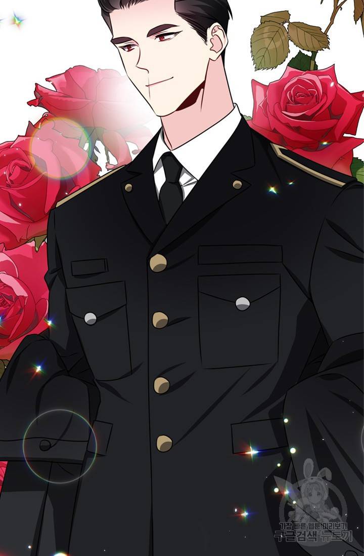 [성인 BL 단편선] 제복예찬(制服禮讚) 예고편 20