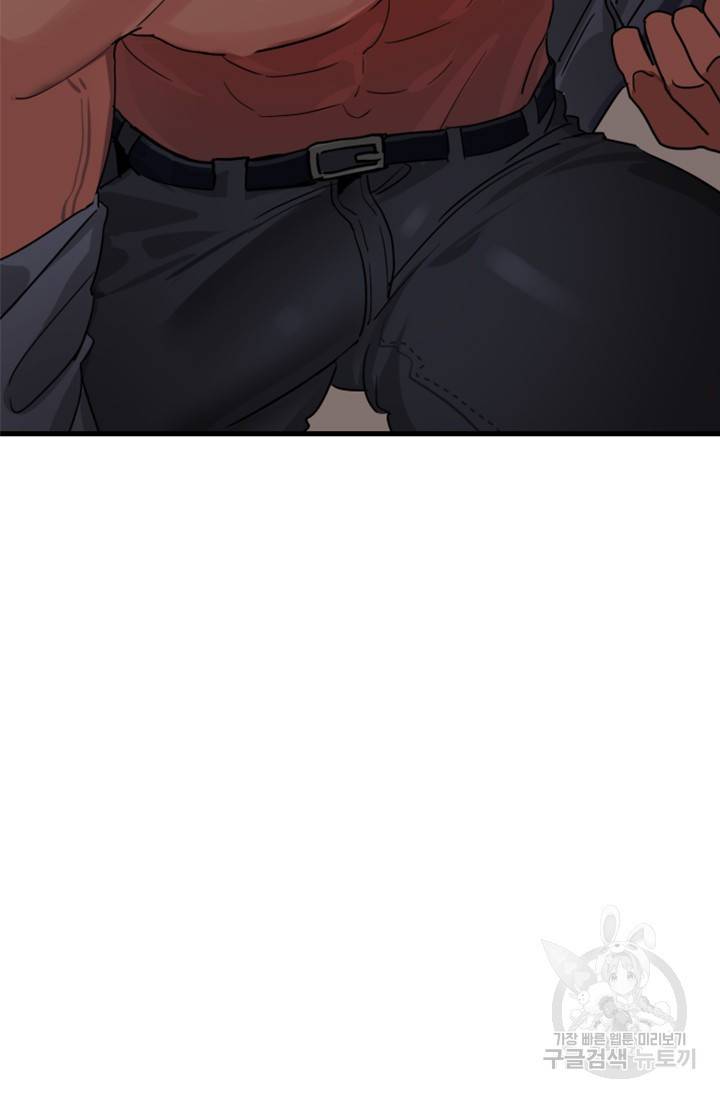 [성인 BL 단편선] 제복예찬(制服禮讚) 예고편 31