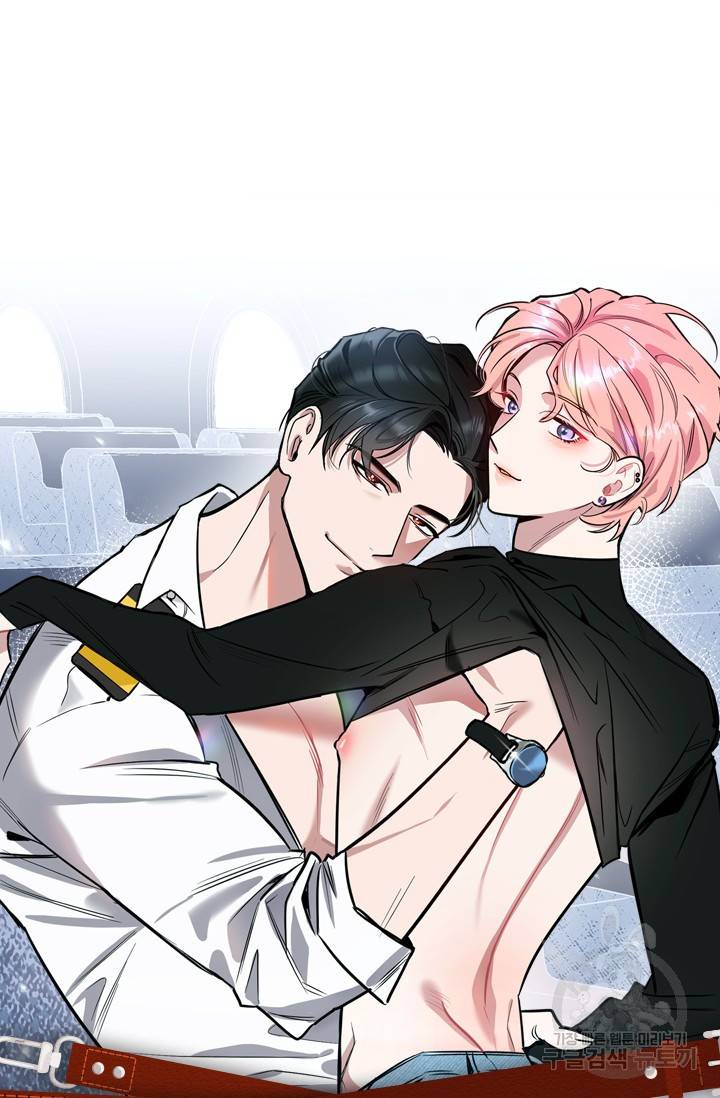 [성인 BL 단편선] 제복예찬(制服禮讚) 예고편 32