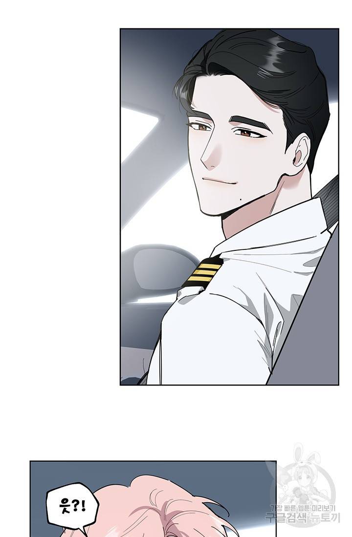 [성인 BL 단편선] 제복예찬(制服禮讚) 예고편 37