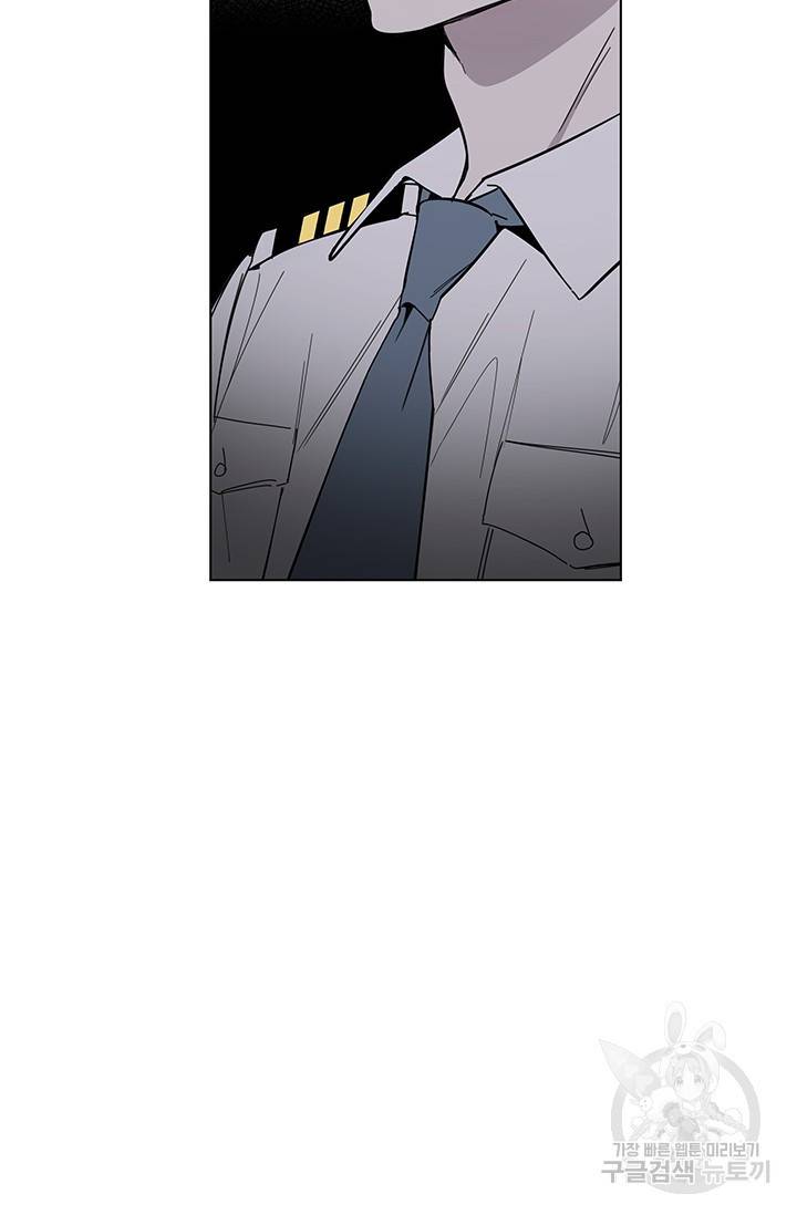 [성인 BL 단편선] 제복예찬(制服禮讚) 예고편 41