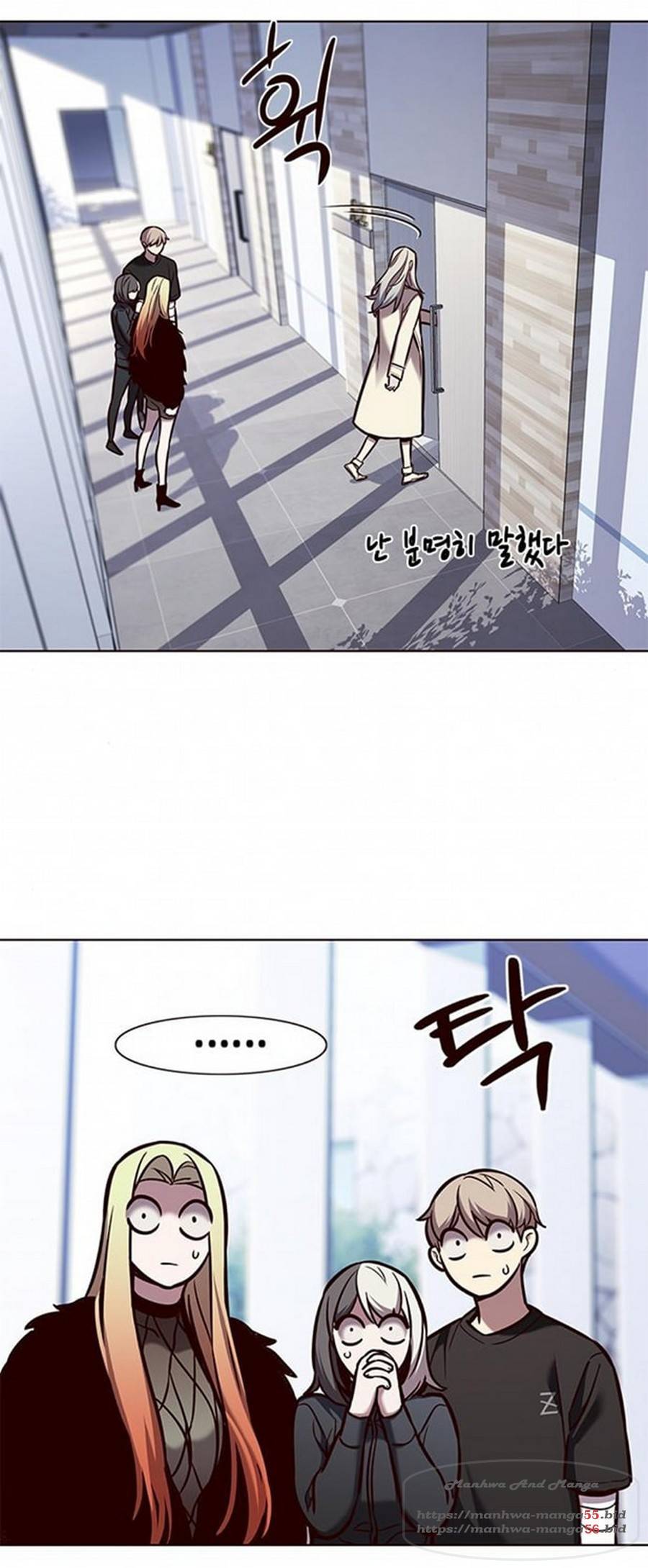 일렉시드 166화 4
