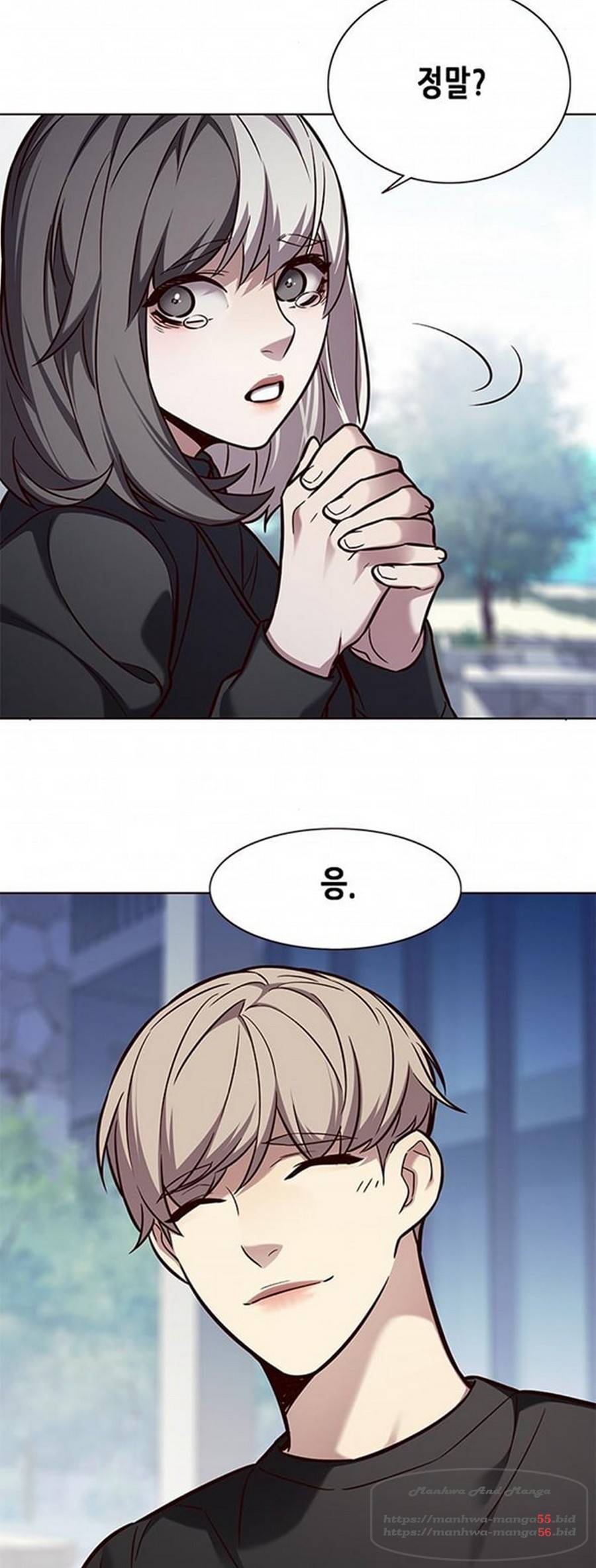 일렉시드 166화 18