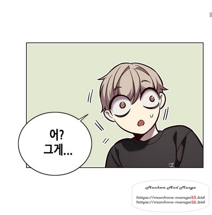 일렉시드 166화 21