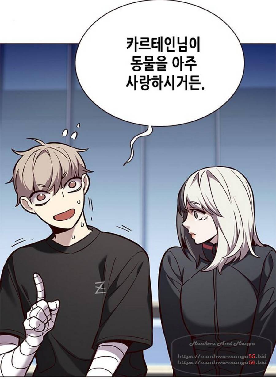 일렉시드 166화 22