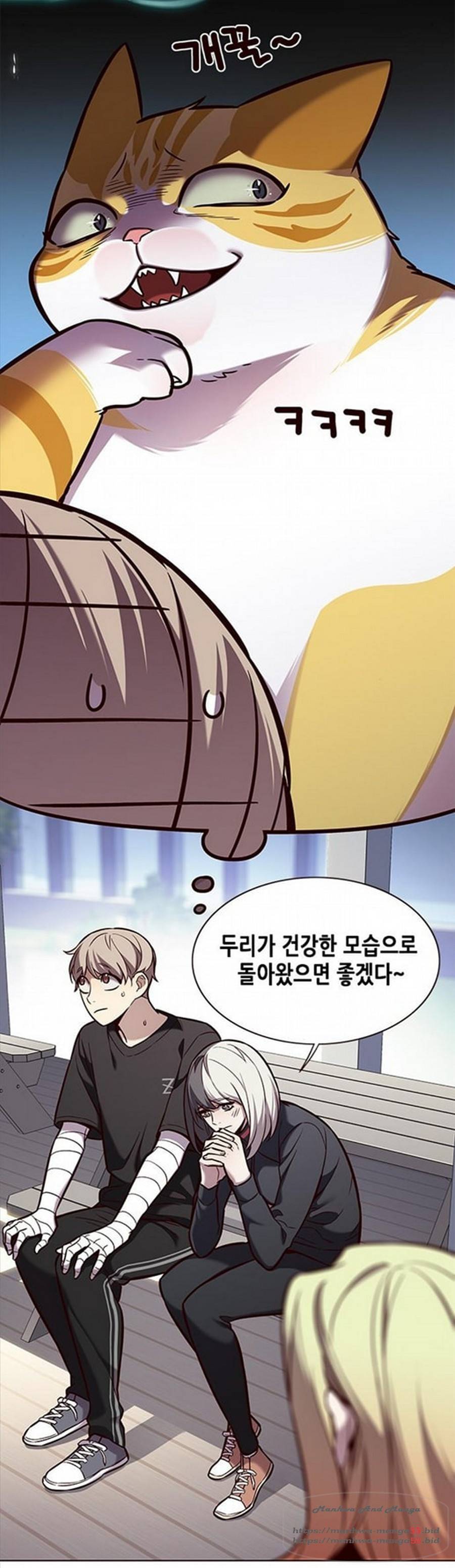 일렉시드 166화 28