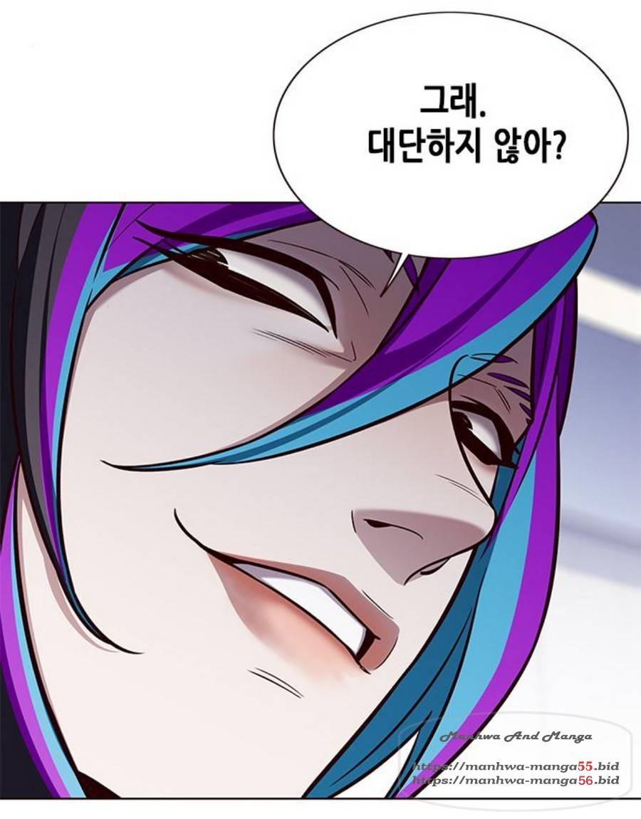 일렉시드 166화 35