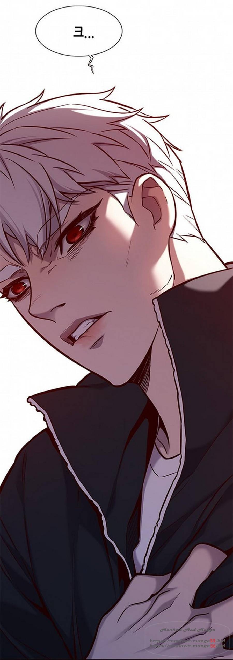일렉시드 166화 43