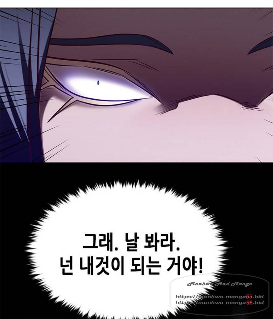 일렉시드 166화 54