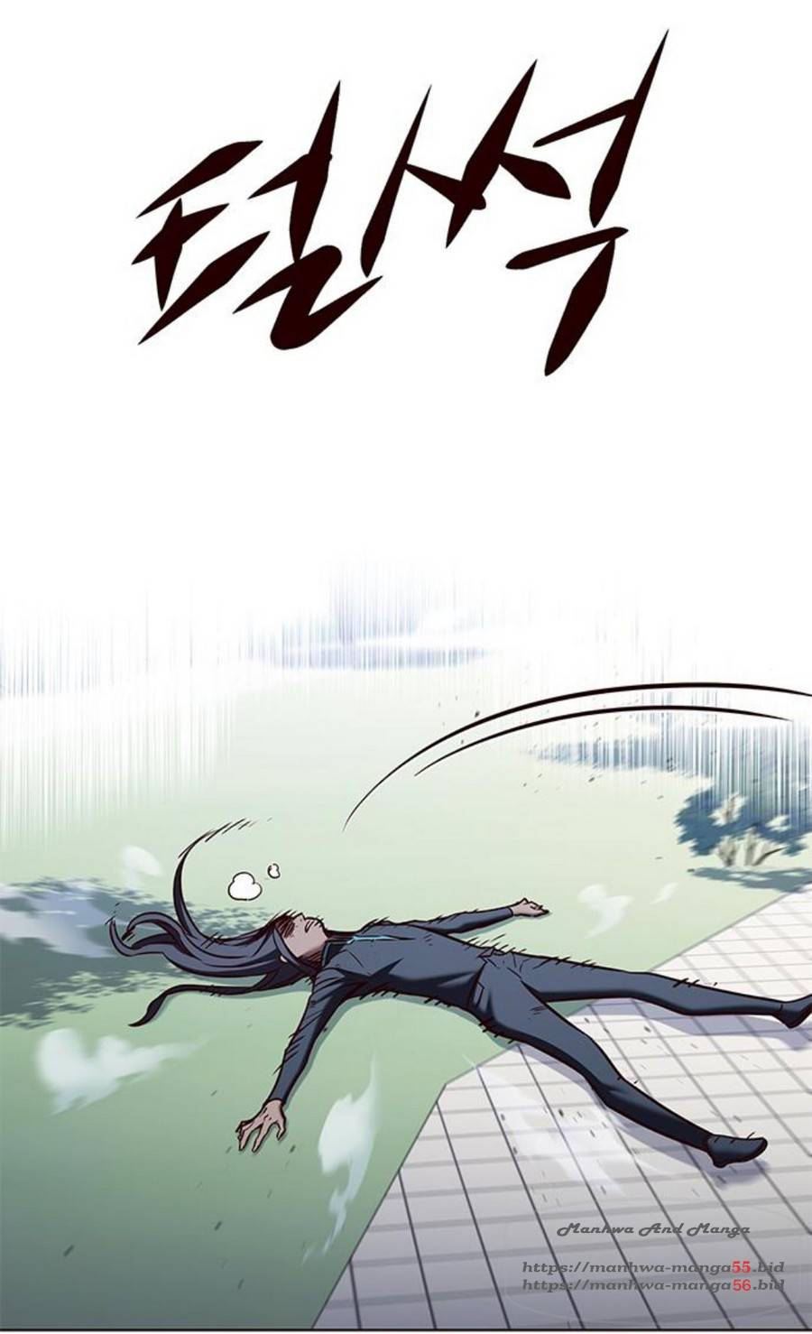 일렉시드 166화 69