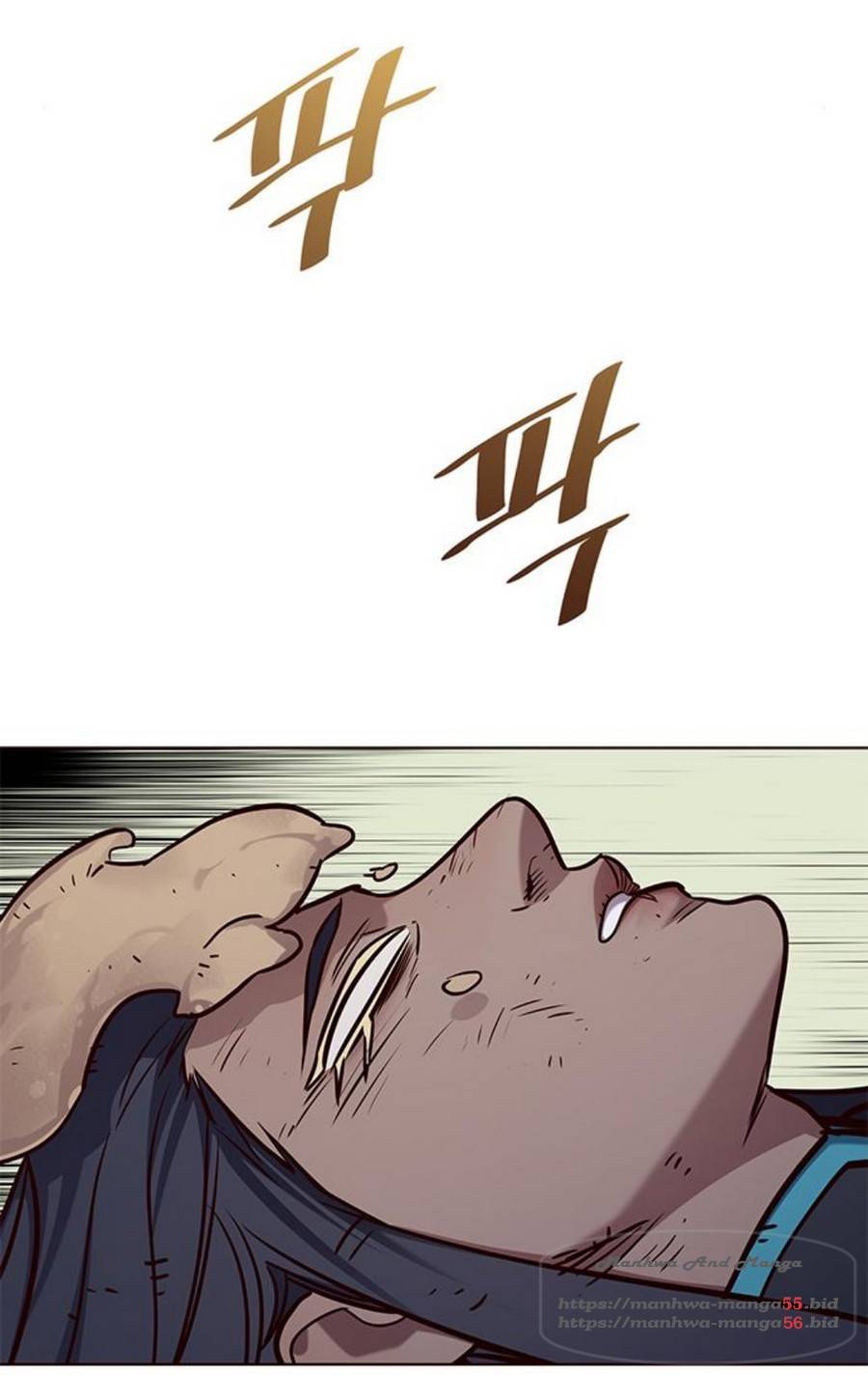 일렉시드 166화 70