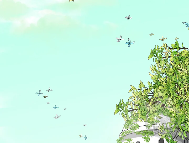 카야 191화 19