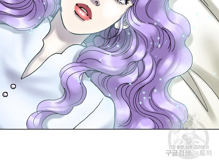 카야 191화 29