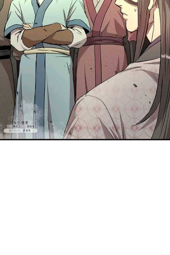도사강호 67화 48