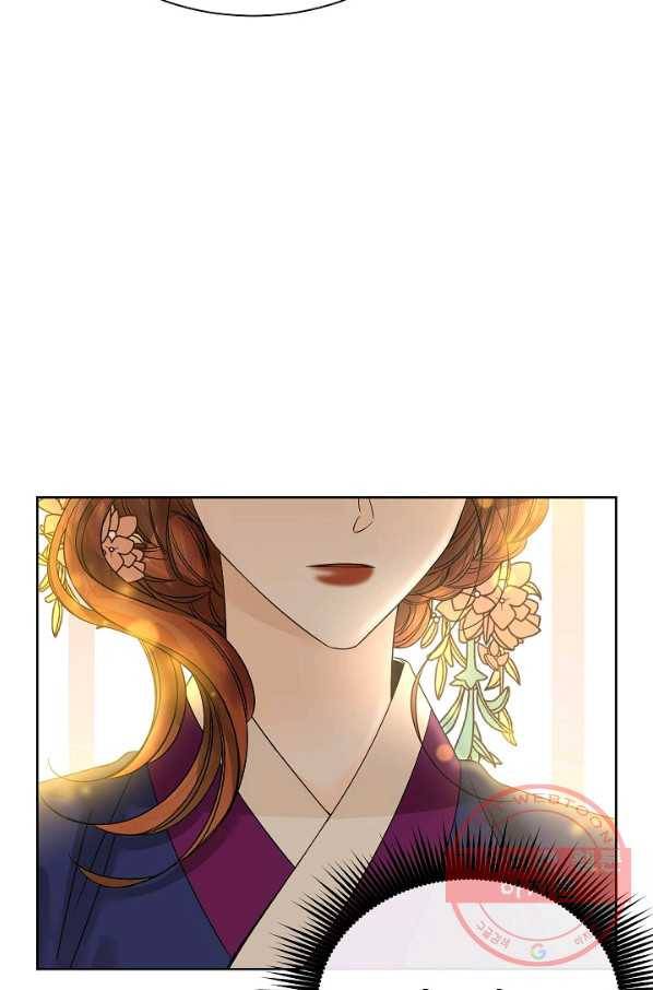 Oh! 마이 서방님 39화 10