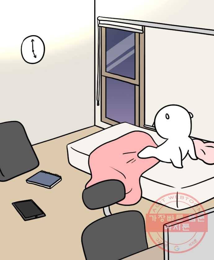 독립일기 시즌2 24화 불 켜놓고 잠든 밤 3