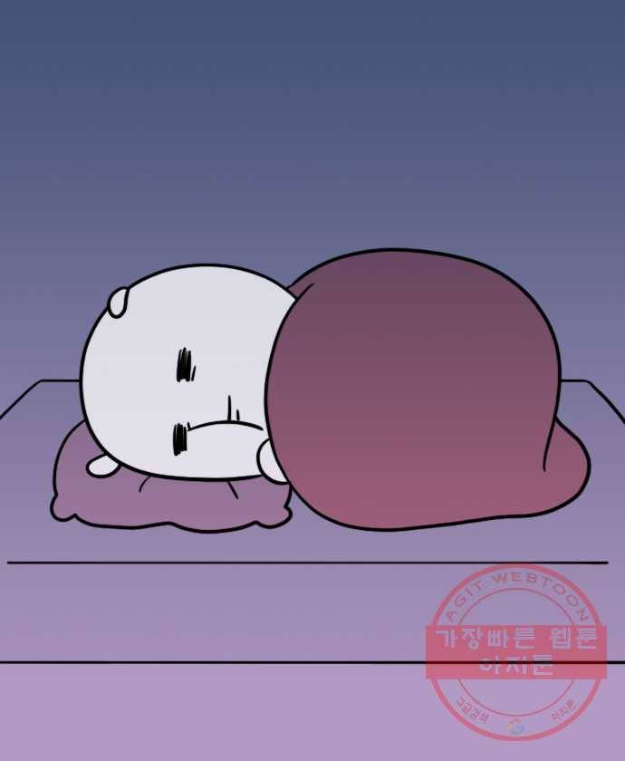 독립일기 시즌2 24화 불 켜놓고 잠든 밤 20