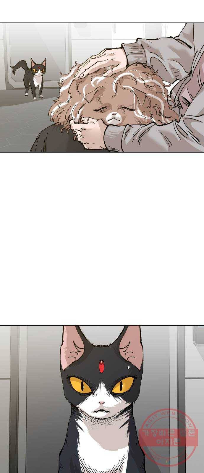 집사레인저 마지막화 희망을 가슴에 82