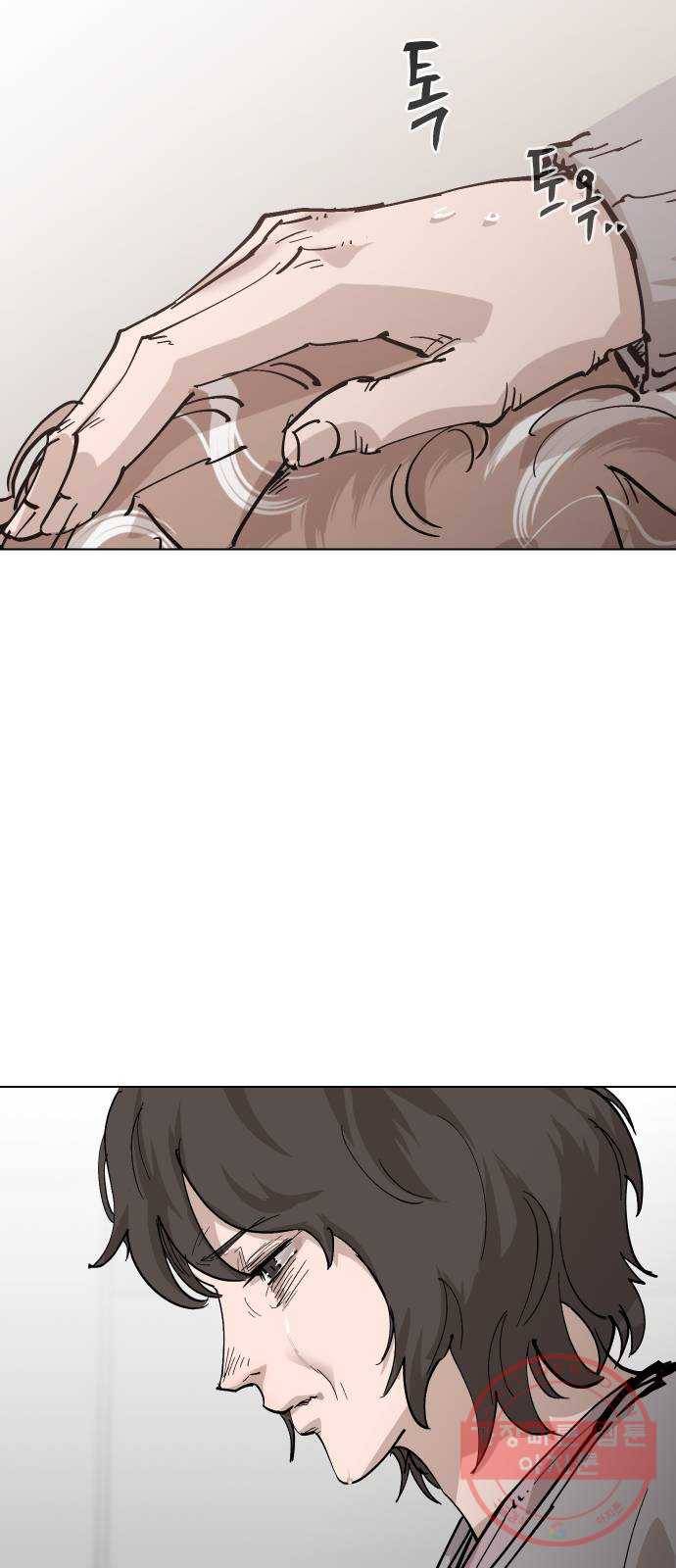 집사레인저 마지막화 희망을 가슴에 95