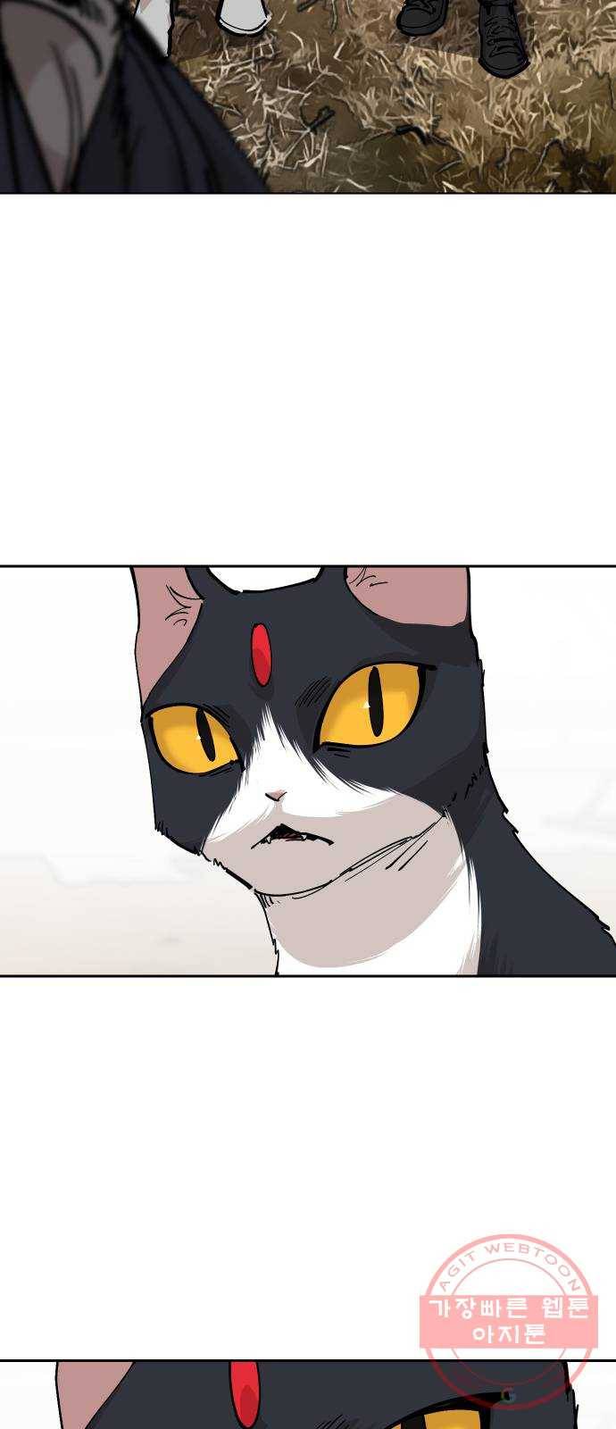집사레인저 마지막화 희망을 가슴에 126