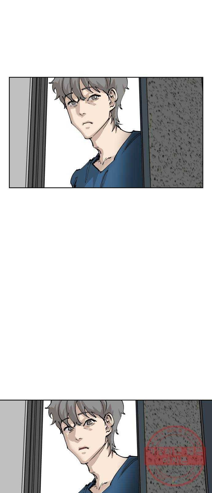 집사레인저 마지막화 희망을 가슴에 148