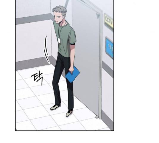 빨리감기 45화 88