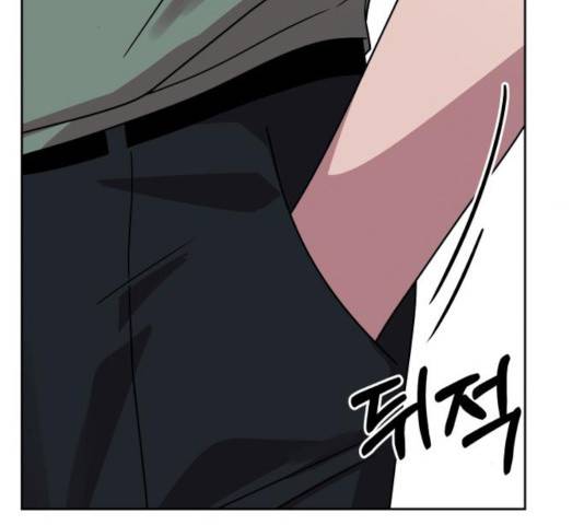 빨리감기 45화 113