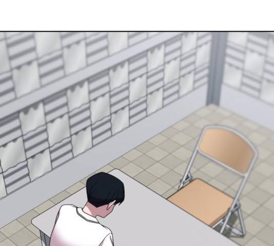 빨리감기 45화 134