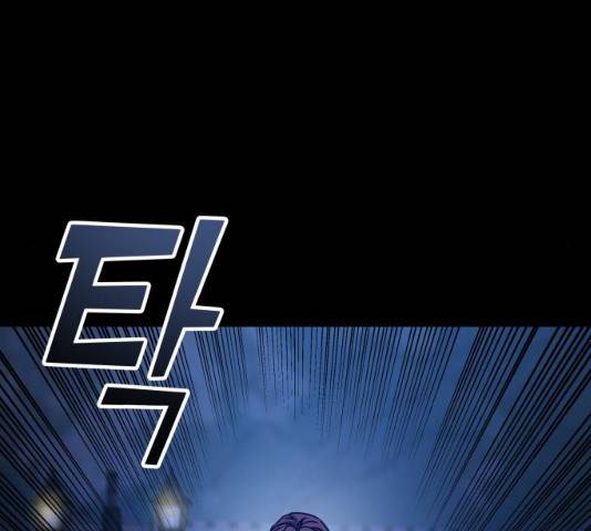 겟백 3부 36화 6