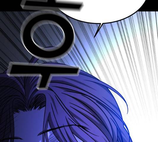 겟백 3부 36화 29