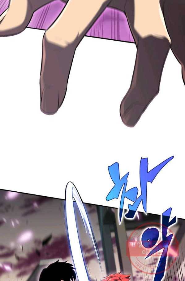 더 챌린저 17화 28