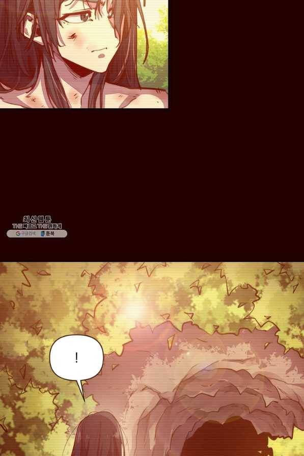 생사결: 여래의 복수 37화 18