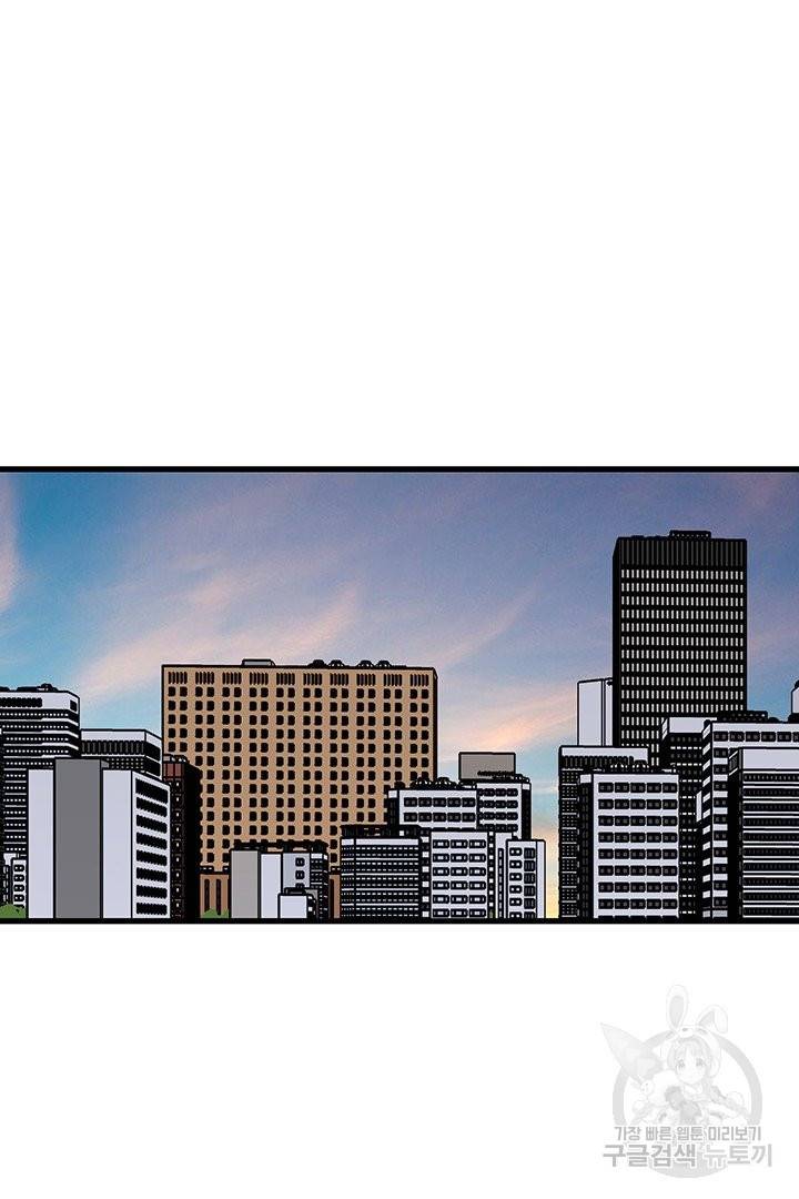 킬러 5 67화 125
