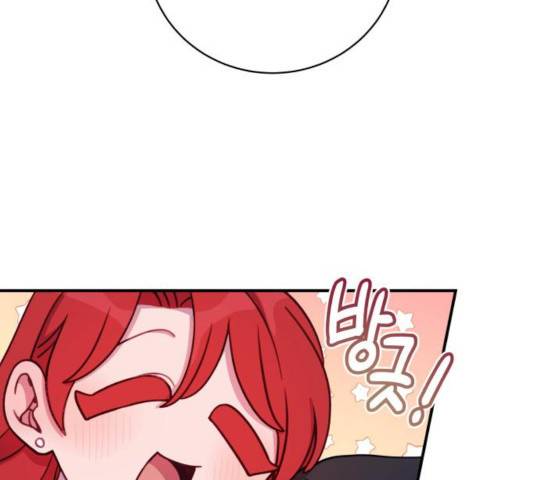 주님, 악마가 되게 해주세요! 33화 12