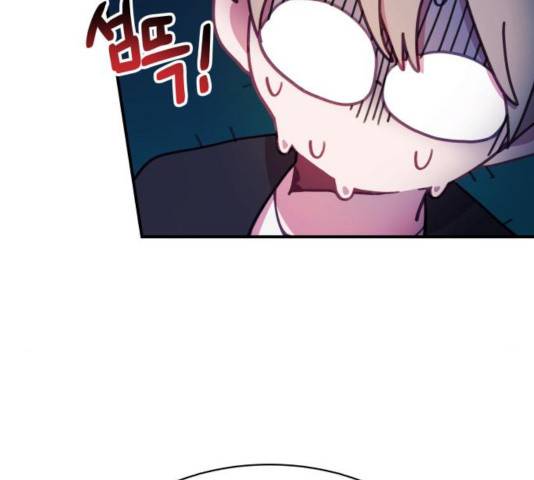 주님, 악마가 되게 해주세요! 33화 14