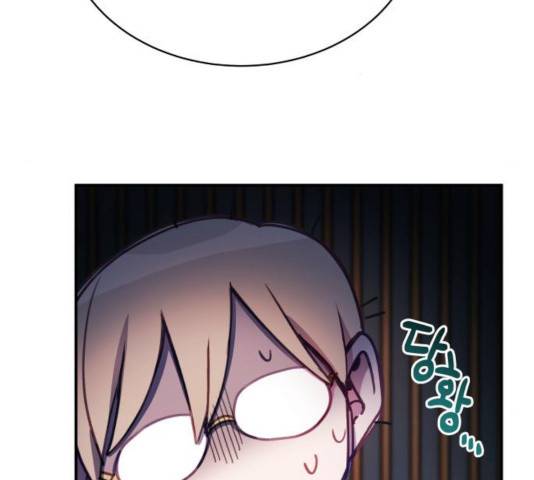 주님, 악마가 되게 해주세요! 33화 17