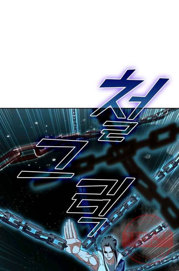 최강무혼 20화 6