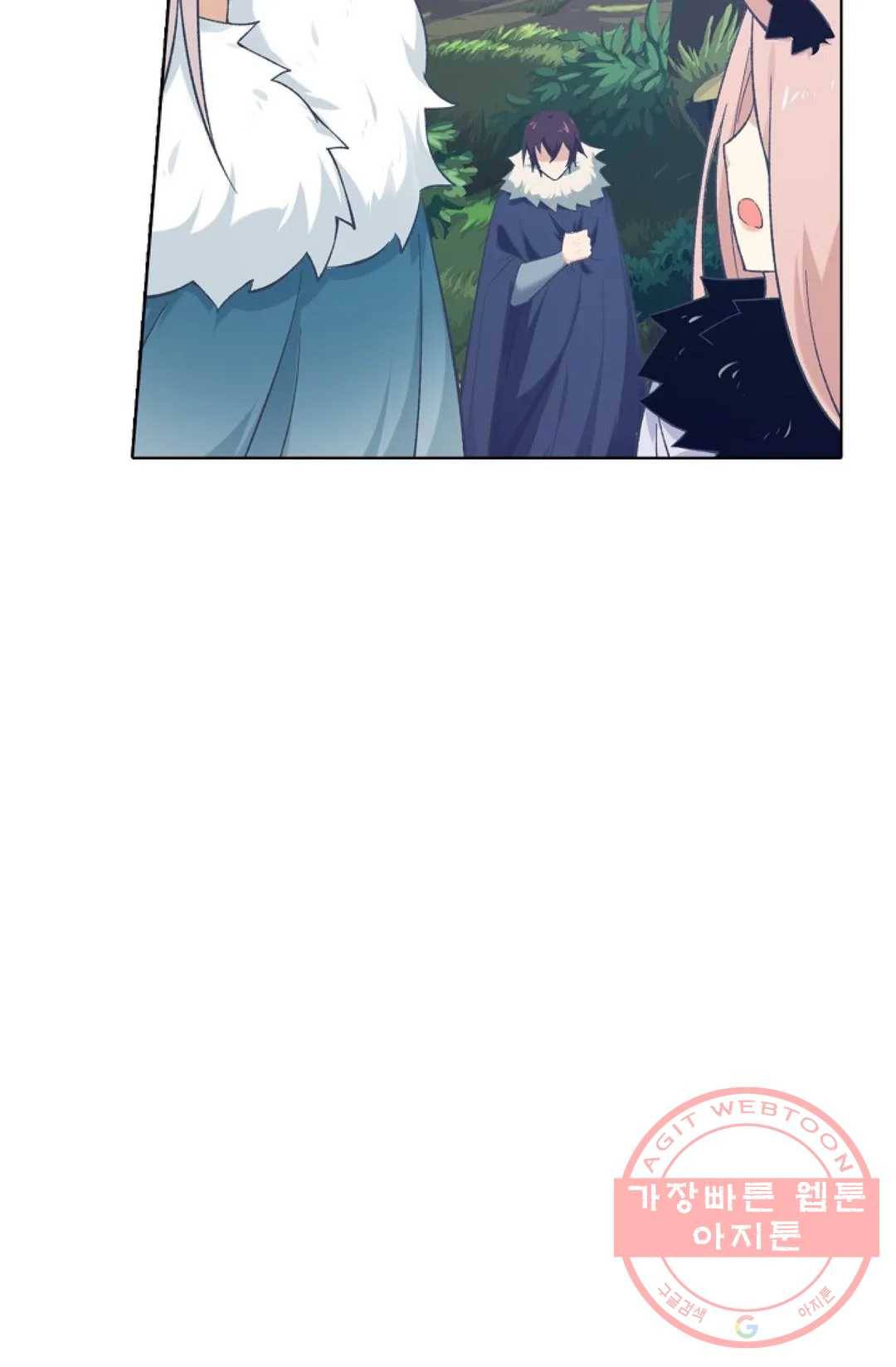 회귀하여 최강 신왕으로 122화 74