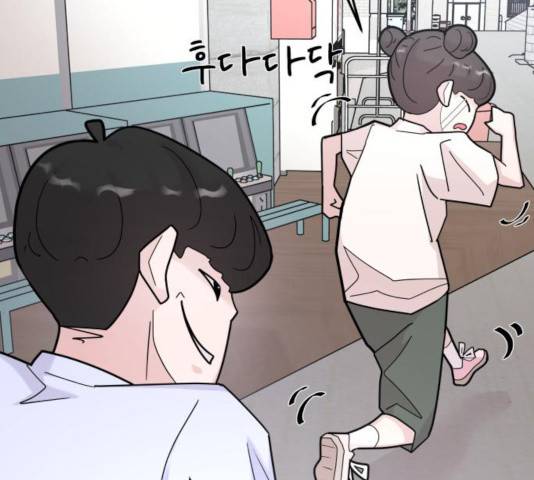 예쁜 사나이 20화 33