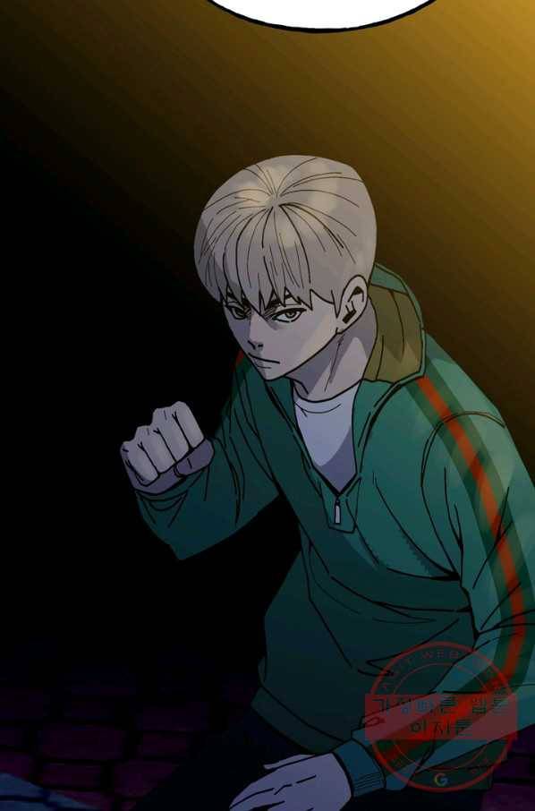 철보: [빌런] 148화 97